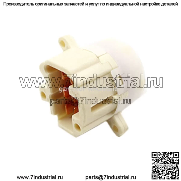 Оригинальный новый переключатель зажигания 48750-0M010 для Nissan Micra Cabstar Rogue - Image 4