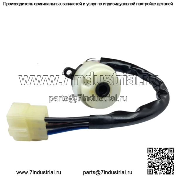 Isuzu Trooper 1981–91, замок зажигания, стартер, NOS, ПОДЛИННЫЙ 94222613 8-94222613-0 - Image 3