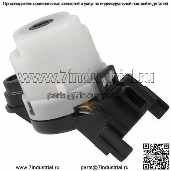 База переключателя зажигания CARQUEST CSA1558
