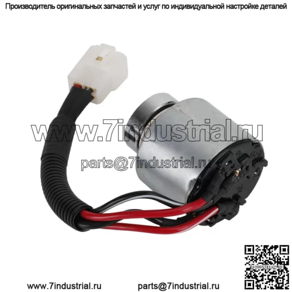 Выключатель зажигания с 2 ключами 37410-59110 3741059110 Подходит для Kubota B1550D B1750D V1 - Image 2