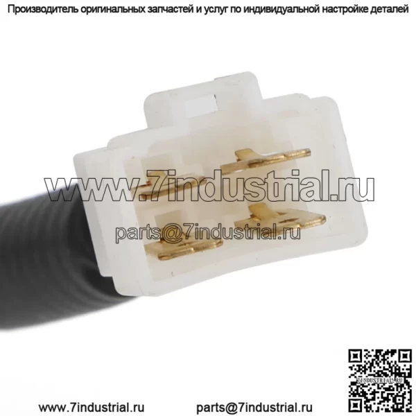 Выключатель зажигания с 2 ключами 37410-59110 3741059110 Подходит для Kubota B1550D B1750D V1 - Image 4