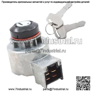 Выключатель зажигания с 2 ключами для Kubota B7500 B2100 B2400 B1700 B7510 6C040-55452