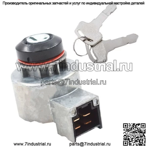 Выключатель зажигания с 2 ключами для Kubota B7500 B2100 B2400 B1700 B7510 6C040-55452
