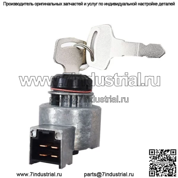 Выключатель зажигания с 2 ключами для Kubota B7500 B2100 B2400 B1700 B7510 6C040-55452 - Image 3