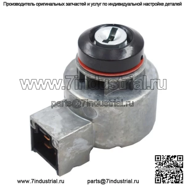 Выключатель зажигания с 2 ключами для Kubota B7500 B2100 B2400 B1700 B7510 6C040-55452 - Image 4