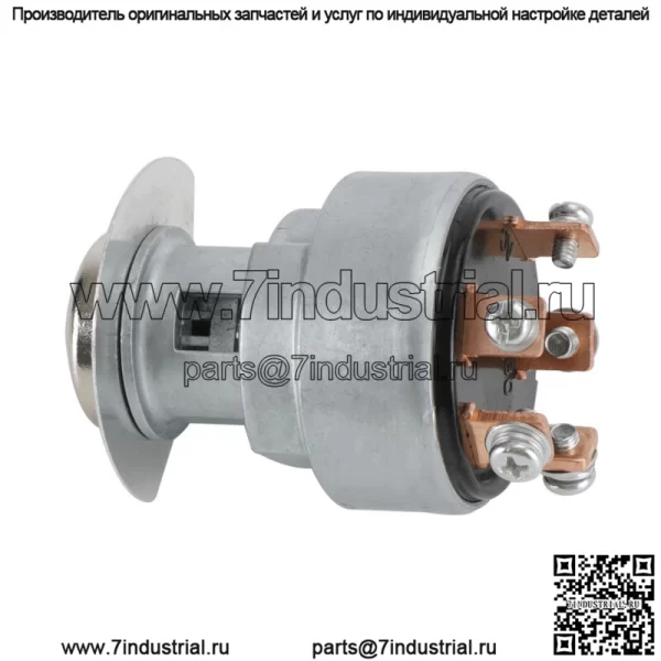 Выключатель зажигания с 2 ключами 1E013-63590 подходит для косилки Kubota Grasshopper 183827 UE - Image 2