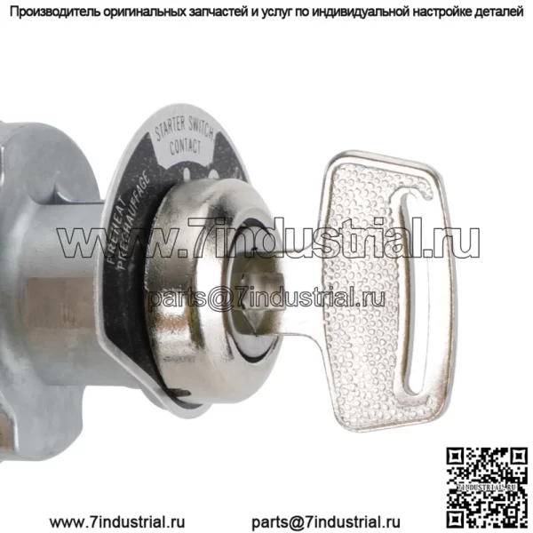 Выключатель зажигания с 2 ключами 1E013-63590 подходит для косилки Kubota Grasshopper 183827 UE - Image 4