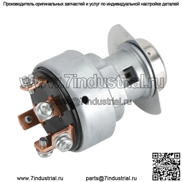Выключатель зажигания с 2 ключами 1E013-63590 подходит для косилки Kubota Grasshopper 183827 UE - Image 5