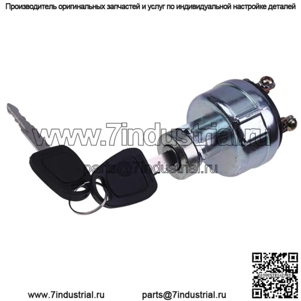 Выключатель зажигания 2549-1153B для Doosan DH55 DH60-7 DH130 DH170 DH220-3 DH220-5