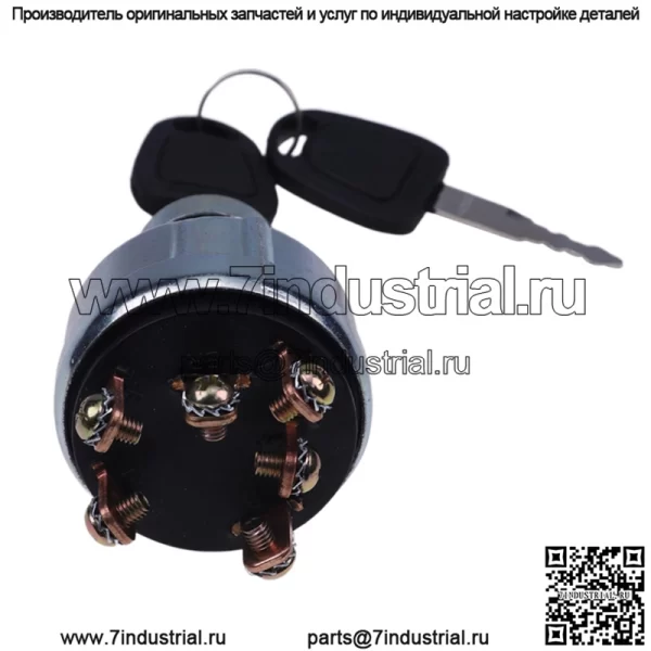 Выключатель зажигания 2549-1153B для Doosan DH55 DH60-7 DH130 DH170 DH220-3 DH220-5 - Image 2