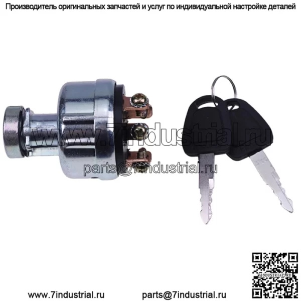 Выключатель зажигания 2549-1153B для Doosan DH55 DH60-7 DH130 DH170 DH220-3 DH220-5 - Image 3