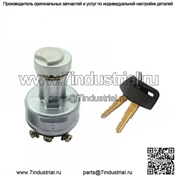 Для экскаватора Komatsu pc200-7 pc220-7 ключ зажигания 22B-06-11910