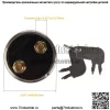 Выключатель зажигания аккумулятора 7N0718 для экскаваторов Caterpillar Pos 2 (3шт) - Image 2
