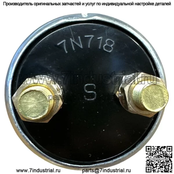 Выключатель зажигания аккумулятора 7N0718 для экскаваторов Caterpillar Pos 2 (3шт) - Image 5