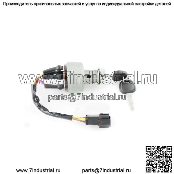 Выключатель зажигания 21E6-10430 21E610430 подходит для Hyundai R150-7 R215-7 R225-7