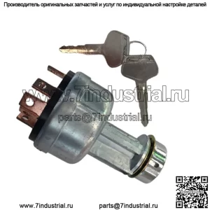 ВЫКЛЮЧАТЕЛЬ ЗАЖИГАНИЯ для KOMATSU 08086-10000