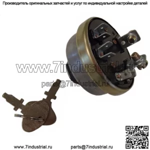 Выключатель зажигания с ключами 72089440 72093881 Подходит для Allis Chalmers AC 5040 5045 5050