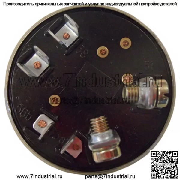 Выключатель зажигания с ключами 72089440 72093881 Подходит для Allis Chalmers AC 5040 5045 5050 - Image 2
