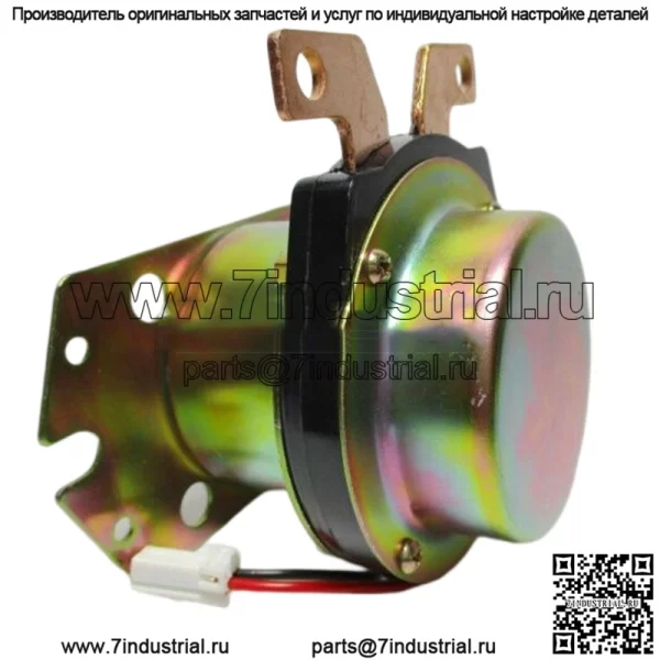 1 шт. новый главный выключатель питания 3736010-K0300 для Dongfeng
