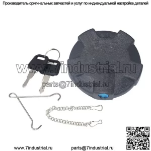 Крышка топливного бака с ключом замка для крышки бензобака Volvo 1189577, внутренний диаметр 78 мм