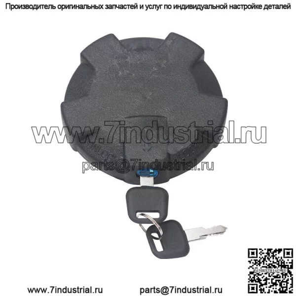 Крышка топливного бака с ключом замка для крышки бензобака Volvo 1189577, внутренний диаметр 78 мм - Image 2
