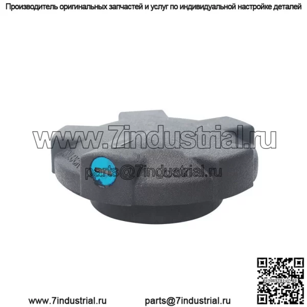 Крышка топливного бака с ключом замка для крышки бензобака Volvo 1189577, внутренний диаметр 78 мм - Image 5