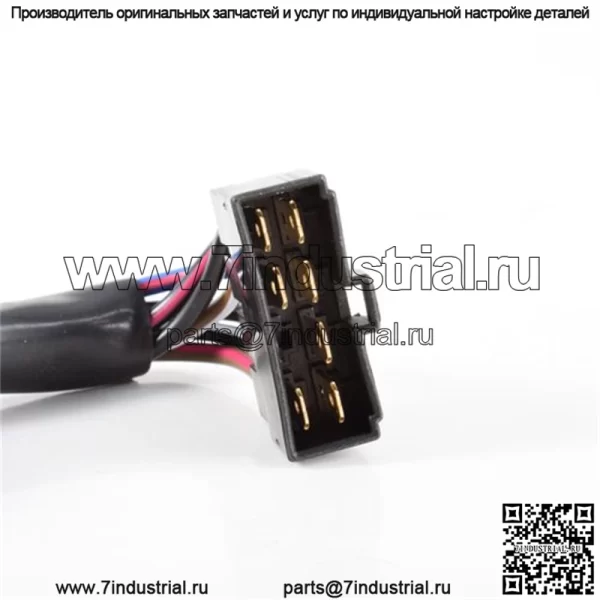 ДЛИННАЯ КОНТАКТНАЯ ПЛИТА CHICOTE - 84450-12150 - Image 3