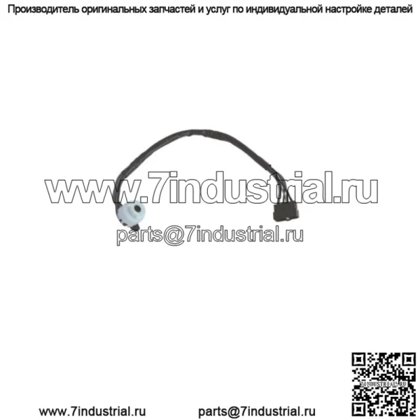 OEM 84450-22120 переключатель троса зажигания для Toyota
