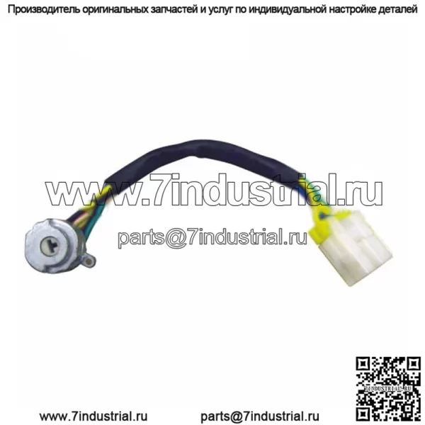 Жгут проводов зажигания подходит для Nissan vanette 48750-G5102 48750G5102