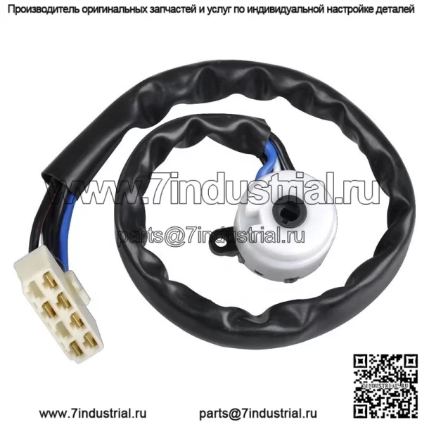 Высококачественный ПЕРЕКЛЮЧАТЕЛЬ КАБЕЛЯ ЗАЖИГАНИЯ OEM № 8-94434443-3 8-94434-443-3 8944344433 для ISUZU TFR97
