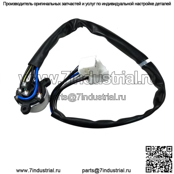 OE 8-97350072-0 8973500720 Кабель переключателя зажигания для Isuzu D-Max 2007 Кабель переключателя замка зажигания FST-IS-1237 - Image 2