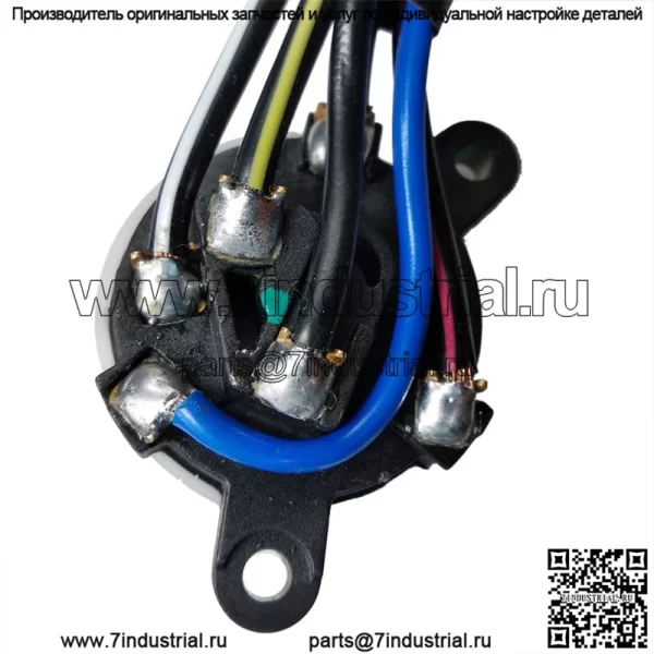 OE 8-97350072-0 8973500720 Кабель переключателя зажигания для Isuzu D-Max 2007 Кабель переключателя замка зажигания FST-IS-1237 - Image 3