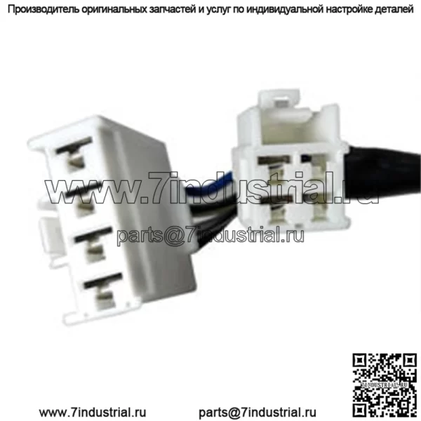 OE 8-97350072-0 8973500720 Кабель переключателя зажигания для Isuzu D-Max 2007 Кабель переключателя замка зажигания FST-IS-1237 - Image 4