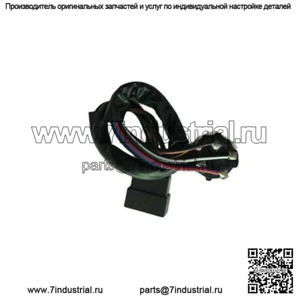 Жгут проводов для жгута проводов выключателя зажигания Mitsubishi MB-184367 - Image 2