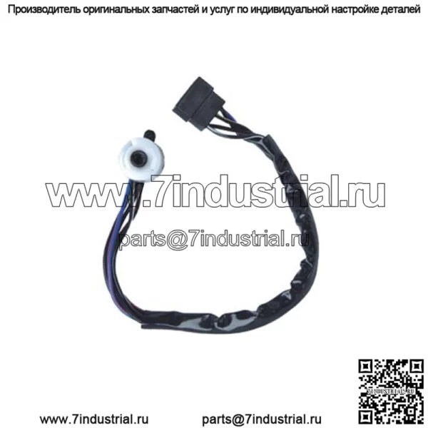 Переключатель кабеля зажигания для Mitsubishi Dodge Eagle Plymouth OEM MB141845 MB184367