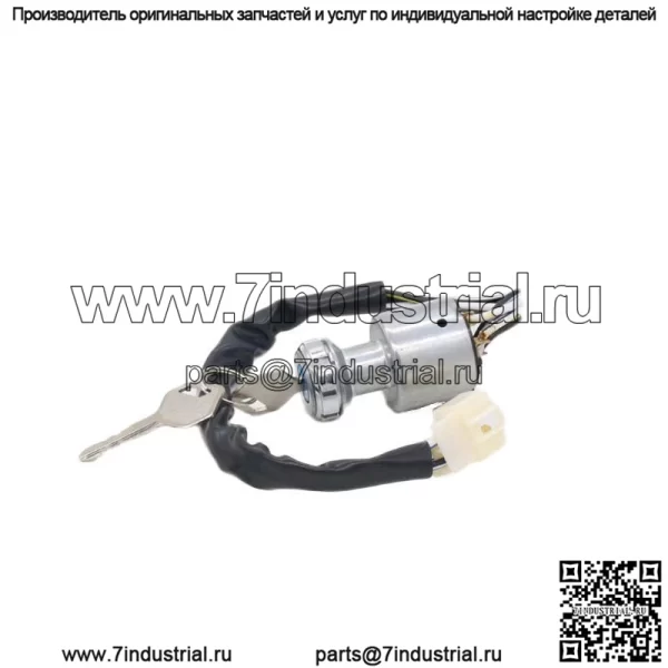 4-контактный переключатель зажигания и стартера для 37110-79000 37110-7001 ST-100 ST-90 - Image 3