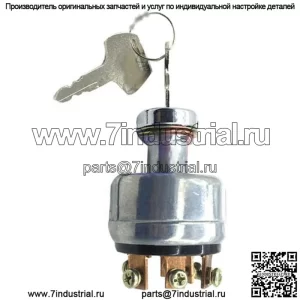 Для KATO HD450 HD250 HD820 HD823 HD512 HD800 HD900 переключатель зажигания 719-10305001