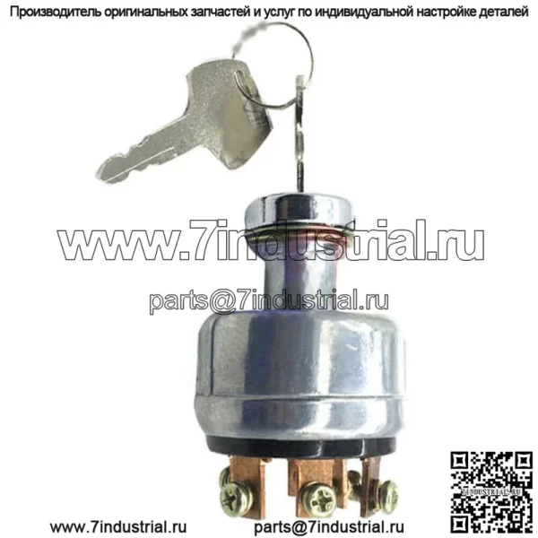 Для KATO HD450 HD250 HD820 HD823 HD512 HD800 HD900 переключатель зажигания 719-10305001