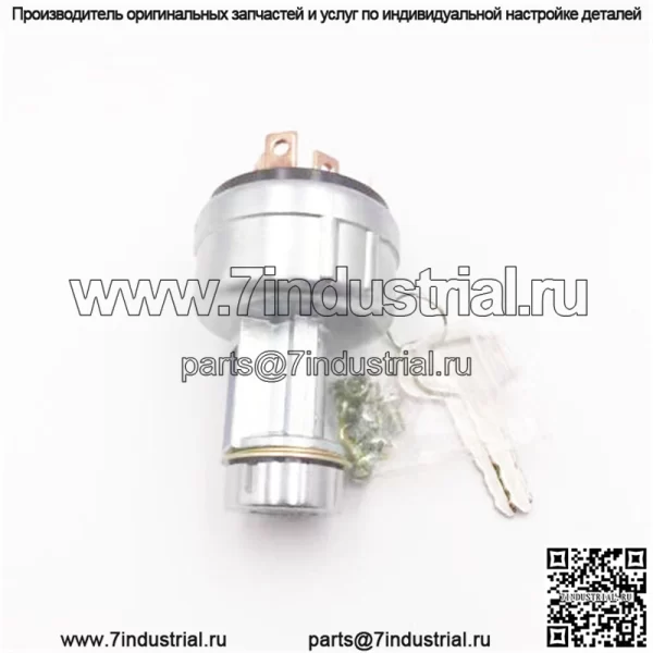 Замок зажигания Электрический замок двери для экскаватора Komatsu PC60/120/200-3-5-6 - Image 2
