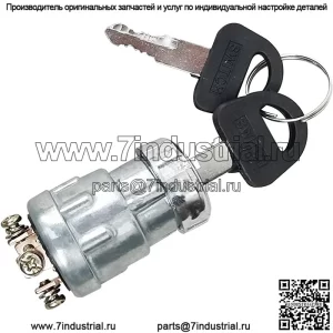 Ключ зажигания JK424 12 В 10 А с 3 позициями, 3 соединительными клеммами, 2 ключа, совместимый с автомобилем, мототрактором, вилочным погрузчиком, скутером, прицепом, сельскохозяйственным модифицированным автомобилем UTV