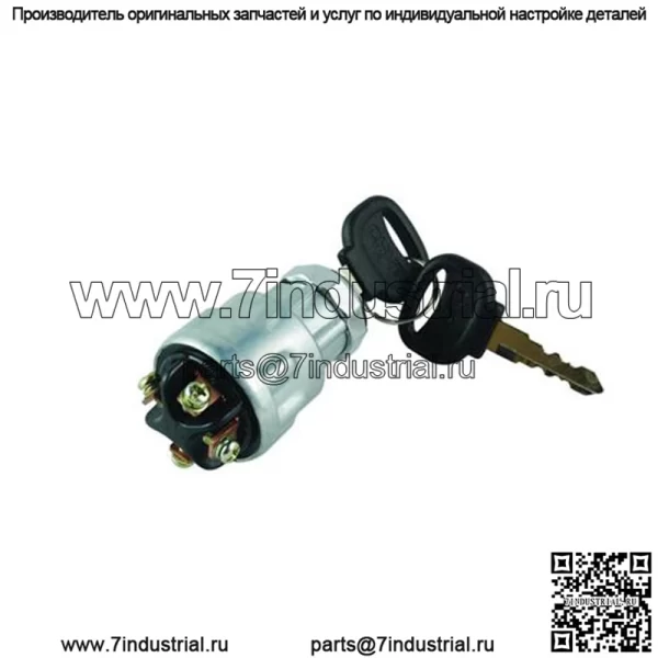 Выключатель зажигания JK404