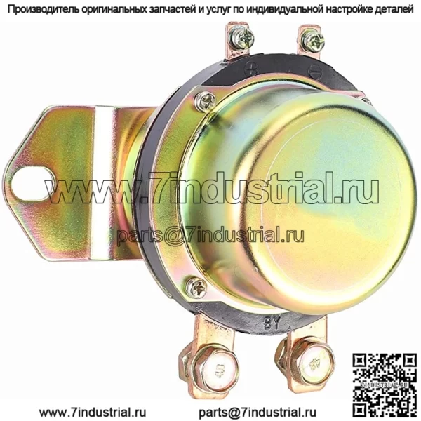 Автомобильное реле, металлическое автомобильное реле общей мощности DK238, специальное сменное металлическое реле для экскаватора 300A 24V - Image 3