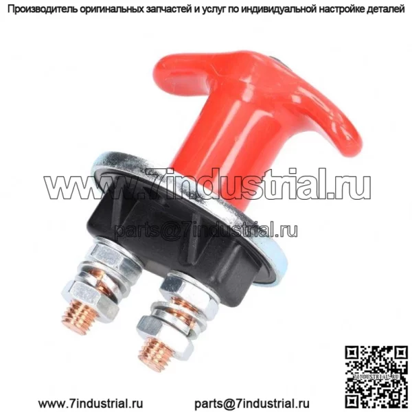 IBA-0264 443815432010 Выключатель аккумуляторной батареи для трактора и автомобиля TATRA - Image 2