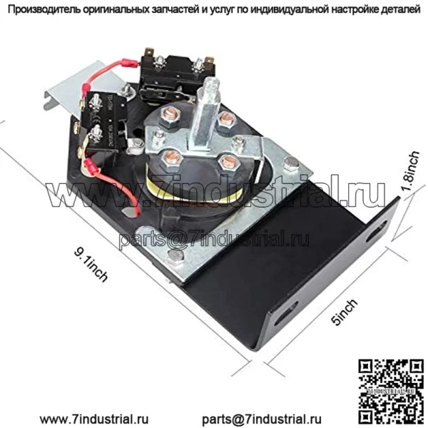 Переключатель вперед-назад в сборе для тележки для гольфа EZGO TXT 1994-up, OEM# 73036G01 70578G01 70578G02 73036-G01 70578-G01 70578-G02 - Image 3