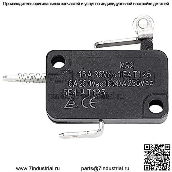 Микропереключатель педали акселератора гольф-кара для EZGO TXT 1994-Up OEM # 25861G01 25861-G01