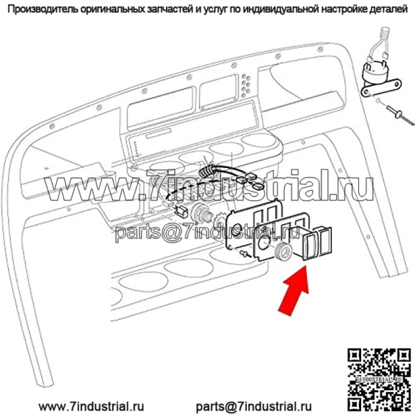Переключатель вперед-назад EZGO 48 В в сборе для гольф-кара EZGO TXT PDS (2003-up) запасная часть 74323G01 74323-G01 - Image 5