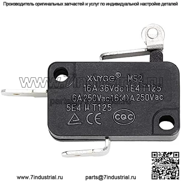 Микропереключатель педали акселератора для гольф-каров для EZGO 1994-Up TXT Marathon PDS/DCS, замена OEM 25861G01 - Image 3