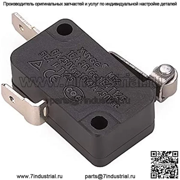 Микропереключатель педали акселератора для гольф-каров для EZGO 1994-Up TXT Marathon PDS/DCS, замена OEM 25861G01 - Image 4