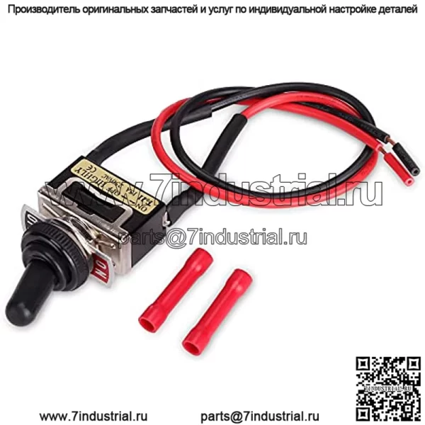 Комплект буксировочного переключателя для гольф-кара для EZGO RXV 2008-up Electric, OEM# 608900