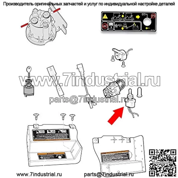 Комплект буксировочного переключателя для гольф-кара для EZGO RXV 2008-up Electric, OEM# 608900 - Image 2